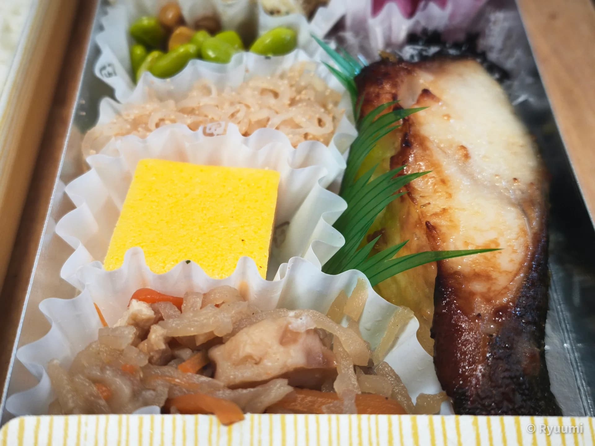 Impressed by the Star of the Show: 'Grilled Black Cod Marinated in Saikyo Miso' Sub 2