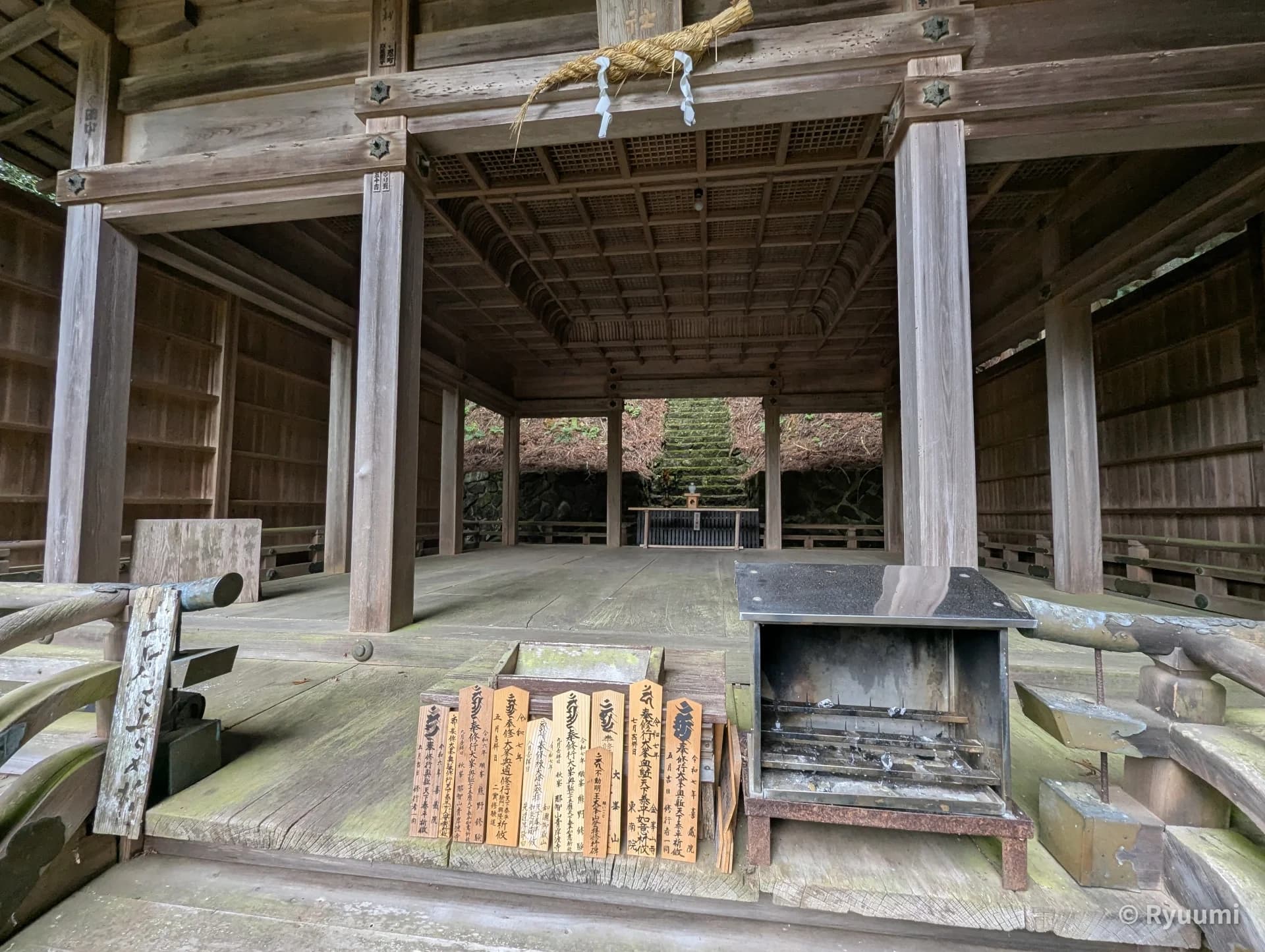 Into the Abyss of Shugendo. The Innermost Sacred Land 'Kinpu Shrine' and the Yoshitsune Hiding Tower Where History Approaches Sub 2